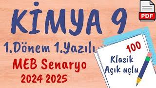 Kimya MEB 9. Sınıf 1. Dönem 1. Yazılı Senaryo 1 Kimya Ortak Yazılısı Soruları 2024 2025