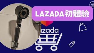 Lazada初體驗 | 突發追星曼谷遊EP3 | 拖肥爸生活