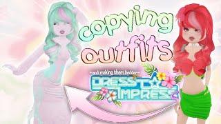 **COPYING** STRANGERS OUTFITS AND MAKING THEM BETTER In Dress To Impress!