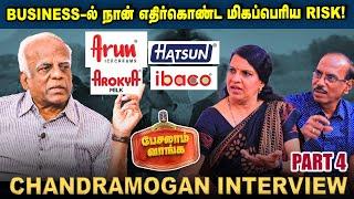 Arun Ice Cream இருக்கும்போது IBACO ஏன்? | Pesalam Vaanga | Vikatan | MD Chandramogan Interview