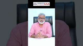 APPSC GROUPS ONLINE/OFFLINE BEST COACHING INSTITUTE || Amigos 21st Century IAS