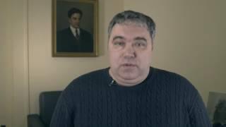 Сергей Цыганов