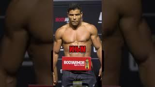 Этот Боец Реальный Гений (@ufc)