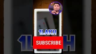 100K Subscribers Wale YouTube Channel Kitni Earnings Hoti Hai #shorts #youtubeearnings