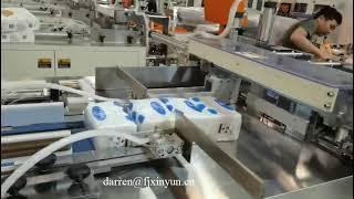 Made in China facial tissue paper bundle packing machine