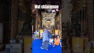 wat chiangman #chiangmai #thailand #세계여행 #해외여행 #한달살기 #태국 #치앙마이