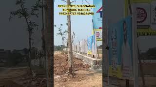 Shadnagar open plots KONDURG mandal #hyderabad #realestate #shadnagarplots #property #trending #plot