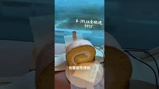 九州最難搶觀光列車！此生必搭的由布院之森訂票攻略來啦！#請大家務必收藏用這招不用提前預約！不用搶位！當天買也可以