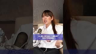 90% не знают что у них панкреатит #врач #здоровье #масгутов #доктормасгутов #shorts