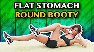 2 in 1 - Flat Stomach & Round Booty Home Workout