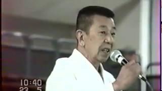 Aikido - Michio Hikitsuchi Sensei 1993