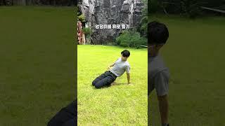 무릎이 뻣뻣하고 불편하다면