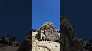 관악산 등반 Vlog️