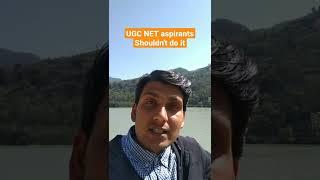 Mistakes that Ugc net aspirants Do - UGC NET EXAM