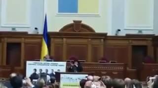 Главный Раввин трубит в шофар в парламенте Украины!!