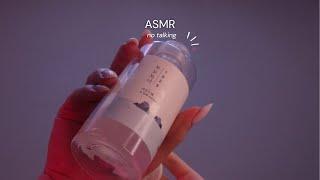 ASMR | No Talking | Skincare Treatments at the Spa | Layered Sounds