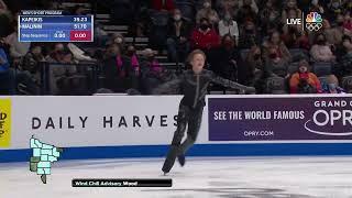 Ilia Malinin - 2022 US Nationals SP (NBC)