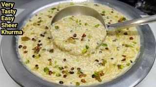 Delicious Sheer Khurma Recipe | शीर खुरमा बनाने का आसान तरीका | Eid Special Sheer Khurma |Chef Ashok