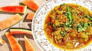 Tarbooz Kay Chilkay Ki Sabzi | Watermelon Rind Sabzi By Zarmeen Kitchen |