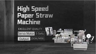 High Speed & Excellent Quality Paper Straw Machine