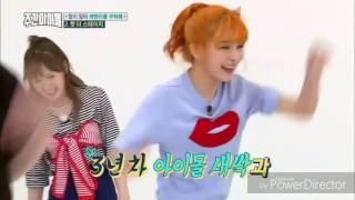 PART 2 SEULGI&JIMIN [SEULMIN] MOMENTS [SEULMINisLIFE]