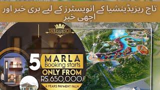 Bad and Good New for Taj Residencia Islamabad inverter's 3.5 Marla | 5 Marla | 8 Marla |