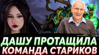 ДАШУ ЗАКЕРИЛИ ЧУРКИ И СТАРИКИ | DASHA228PLAY