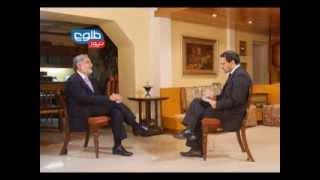 TOLOnews Exclusive Interview with Abdullah Abdullah /گفتگویی ویژه با داکترعبدالله