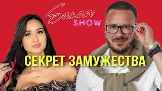 Алекс Ройтблат в шоу ￼￼Sanaa￼￼