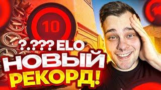 КАК ПОПАСТЬ В ФПЛ ЗА 100 ДНЕЙ: РЕКОРД!