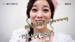 뮤지컬 [ 에드거 앨런 포 ] 2018 새해 인사!