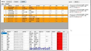 足球分析软件入门指南：从零掌握分析技巧