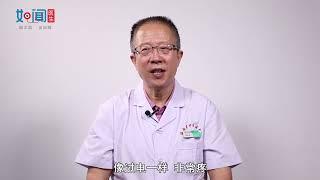 【脑病科】三叉神经在什么位置