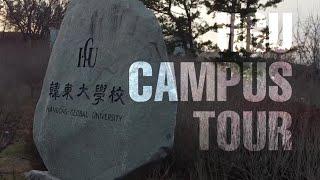 Handong Campus Tour / Study in Korea