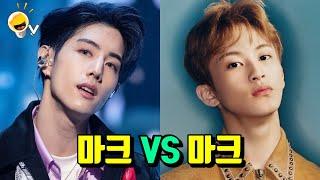 아이돌 래퍼들의 발리는 영어 발음 들어보기, 갓세븐 마크 VS 슈퍼엠 마크