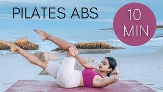 10 min Pilates Abs Workout for a Flat Tummy | No Equipment