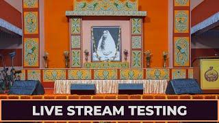 Live Stream Testing | Belur Math | Ramakrishna Math and Ramakrishna Mission