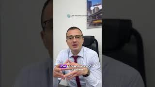Возможность пройти банкротство бесплатно – уже в нашем тгк #банкротство #долги #приставы