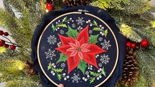 Finishing the Poinsettia!  EMBROIDERY TUTORIAL for Stitching Club  Christmas Stitch-Along ️ Day 6