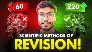 Best REVISION Techniques for IIT-JEE Exam | Big Surprise!