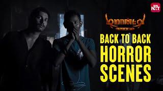 Demonte Colony - Back to Back Horror Scene  | Arulnithi | Tamil Horror Movie | Sun NXT