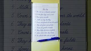 Cursive Writing Practice | 10 Lines Essay on The Cow | English Writing |Cursive Handwriting Practice