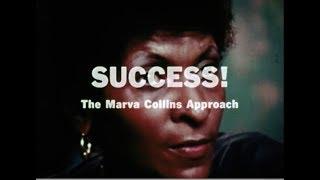 Success! The Marva Collins Approach (1981)