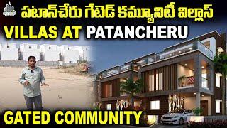 Villas Sale in Patancheru | 4bhk Gated Community Villas In Hyderabad #patancheru #villas #4bhk