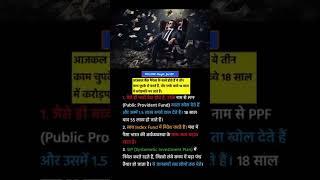 #trendingshorts #video #motivation #dhanraj #singh