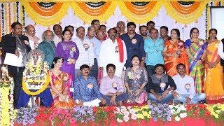 Telugu Cine Writers Association Silver Jubilee Celebrations | Chiranjeevi|| Mohan Babu | Paruchuri