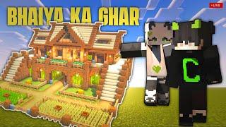 Bhaiya Ka Ghar Complete Karte Hai | Membership Rs.89/- Only | Kungfu SMP | Minecraft