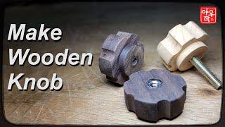 Make wooden knob / 나무 노브 만들기