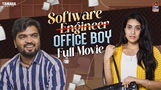 Software Office Boy | Full Movie | MiniwebSeries | Gossip Gowtham |Tamada Media #gossipgowtham