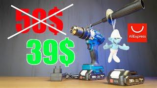 Как выгодно покупать товары на AliiExpress?!  |  Синий Эльф